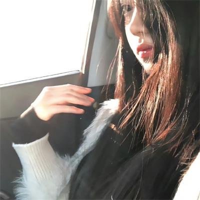 那女人、吉特巴